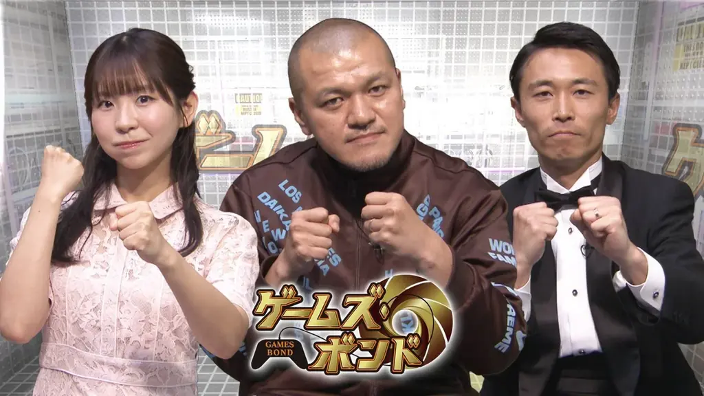 6月25日（水）リリースのハイスピードレイドバトル『メテオアリーナ・スターズ』人気お笑いトリオ「ぱーてぃーちゃん」を起用したWEB CM公開中！ 画像 4