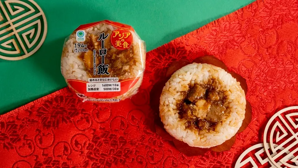 ファミマで“食べる海外旅行”!?香り高く奥深い味わい「アジアの美食」登場！全13種類のアジアングルメが6月17日（火）より発売 画像 2