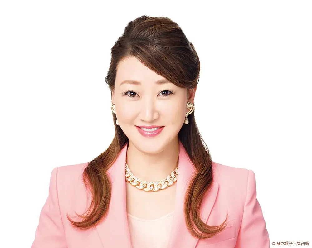 スマートフォン向け公式サイト・アプリ『細木数子六星占術』2025年後半の『下半期〈星人別〉運気ランキング』を大発表！ 画像 3