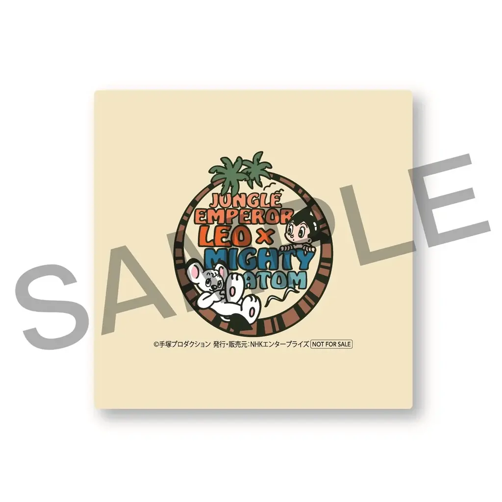 「鉄腕アトム 宇宙の勇者」＆「ジャングル大帝 劇場版」 デジタルリマスター版Blu-ray 特典映像・封入特典など詳細公開！！ 画像 13