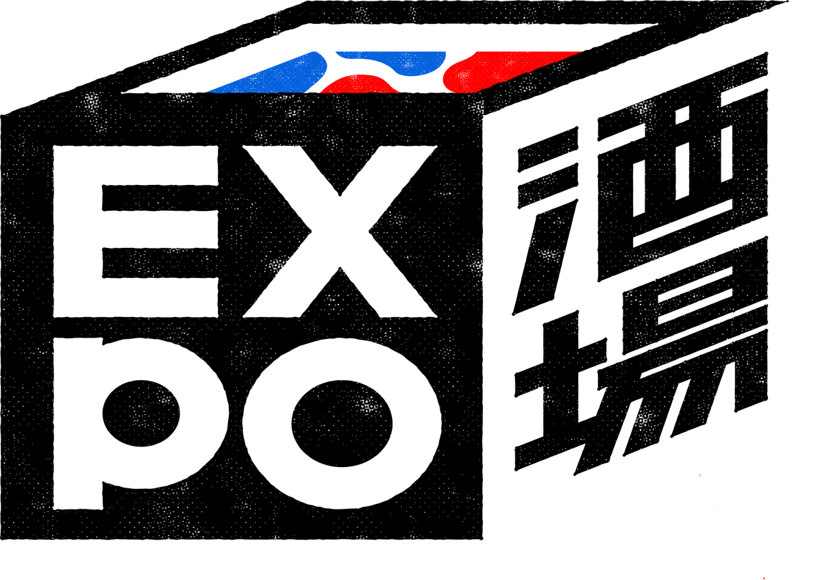 ポーランドのカルチャーを大阪で体感！1日限りのスペシャルイベント「Po!land NIGHT」開催決定 画像 5