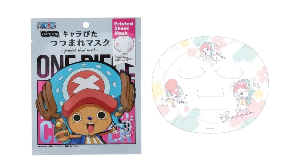 「カードキャプターさくら」「呪術廻戦」「ワンピース」がラインナップ！『キャラぴたつつまれマスク』に新商品が登場！ 画像 11