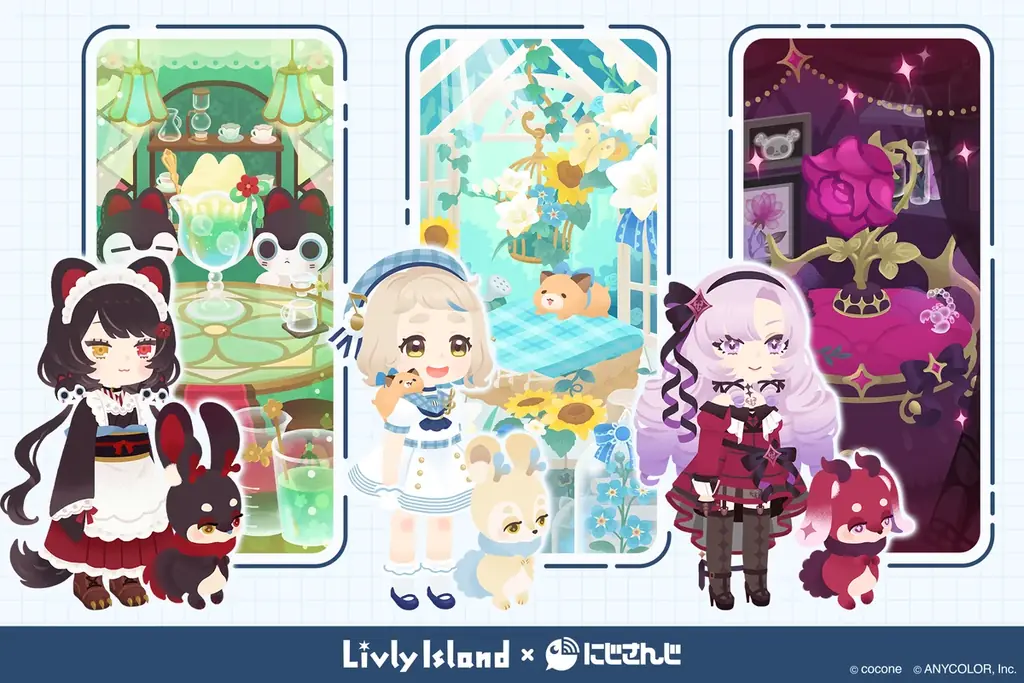 「戌亥とこ」「町田ちま」「壱百満天原サロメ」との共同研究で生まれた特別企画も！『リヴリーアイランド』 × 「にじさんじ」コラボイベント開催 画像 9