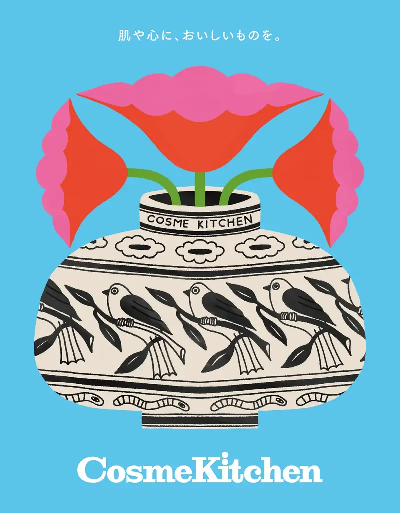 【コスメキッチン】日本最大級＊１のオーガニックの祭典、THE ORGANIC DAYSの第3弾は、初の男性ミューズとなるジャルジャルが就任！本日より祭典を盛り上げるビジュアルを公開 画像 5