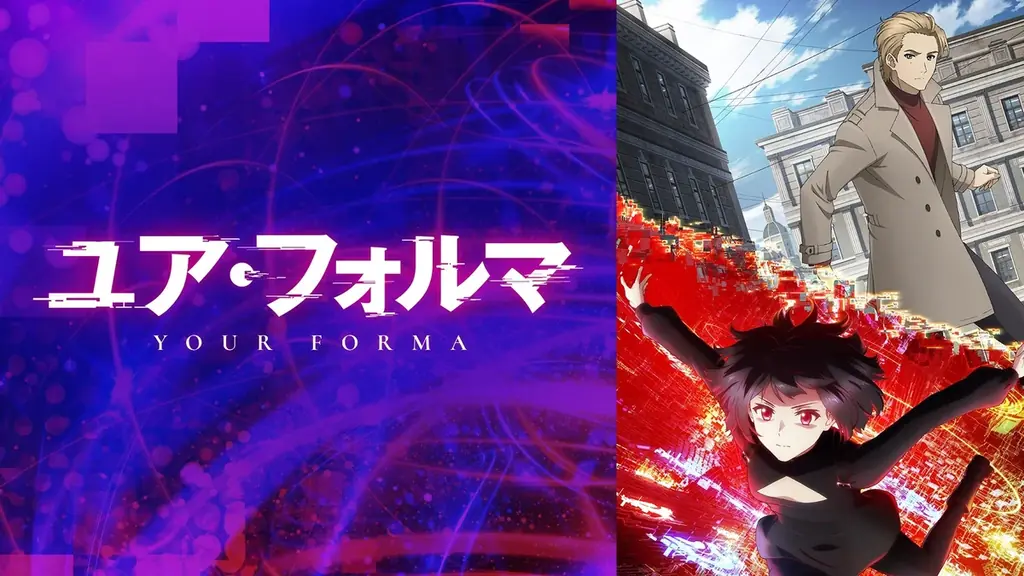 花澤香菜＆東山奈央が出演！「ABEMA」で新作春アニメ『ユア・フォルマ』の第1話オーディオコメンタリー＆12話までの無料一挙放送が決定！最終話直前・6月21日（土）午後1時より独占無料放送 画像 4