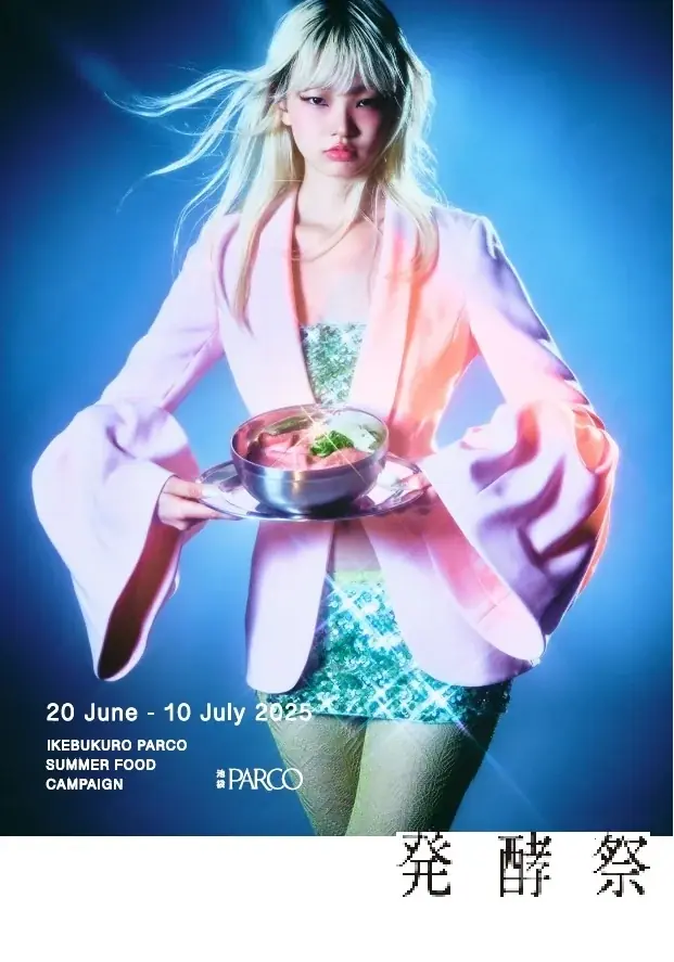 「発酵食品」を食べて、暑い夏を乗り切る！池袋PARCOにて『発酵祭』6月20日(金)より開催 画像 8