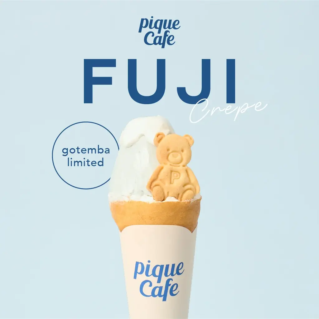 【gelato pique cafe（ジェラート ピケ カフェ）】御殿場プレミアム・アウトレットに施設内2号店をオープン！ゆったりくつろげるイートインスペースが充実＜６月20日（金）＞ 画像 3