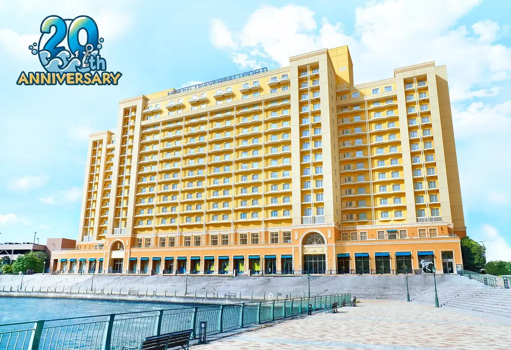 ホテル20周年記念