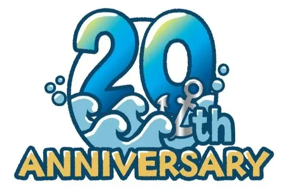 ホテル ユニバーサル ポートより皆さまへ、20年の感謝を込めて。開業20周年キャンペーンを6月16日より開始 画像 2