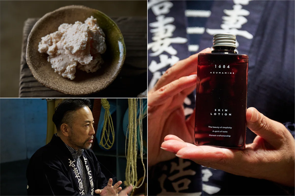 岩手発の酒粕スキンケアブランド「1684」 Amazonにて販売、ふるさと納税2サイトにも掲載開始! 画像 2
