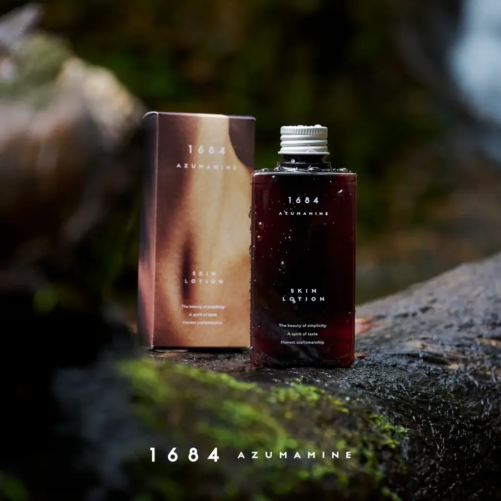岩手発の酒粕スキンケアブランド「1684」　　　　　　　　　　　Amazonにて販売、ふるさと納税2サイトにも掲載開始！ 画像 7