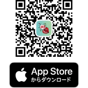 【大阪・関西万博 現地取材募集】万博で“未来の健(けん)口(こう)社会”を体験！AIくちトレゲーム『PaTaKaRUSH®』が多彩なコラボで登場 画像 13