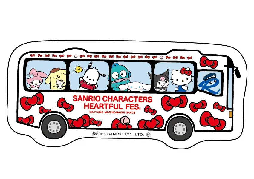 ついにイベント詳細決定! Kawaii夏がやってくる! 「サンリオキャラクターズ ハートフルフェス in 岡山・杜の街グレース」 画像 3