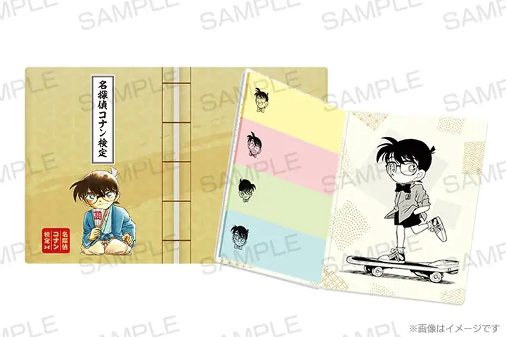 「第6回 名探偵コナン検定」が今夏開催決定！合格者には青山剛昌先生描き下ろしイラスト入りの合格認定書を発行！入門級・キャラコースが新たに登場！ 画像 7