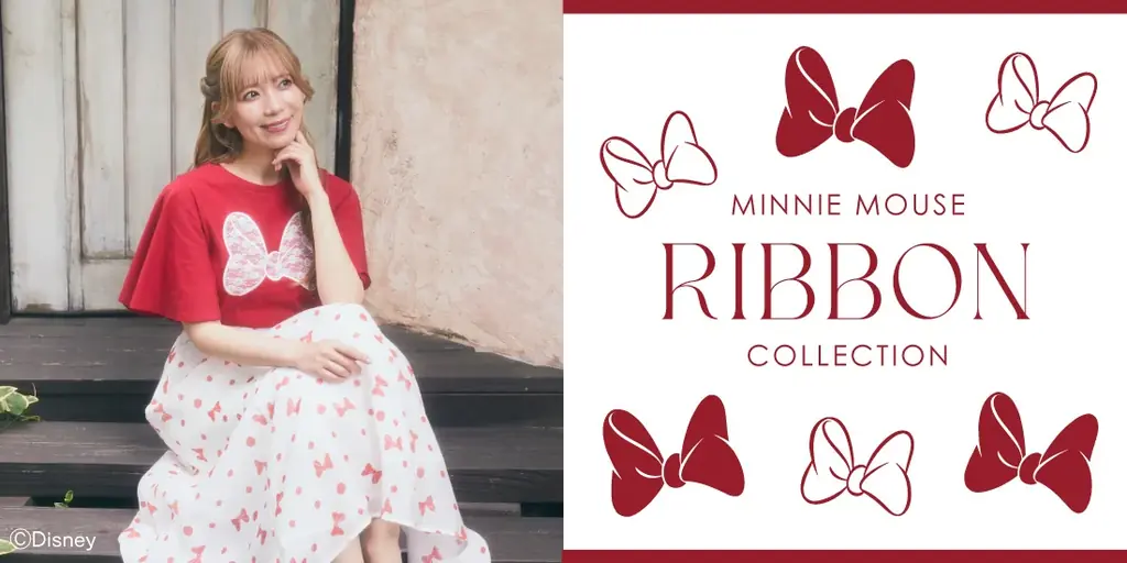 ミニーマウス新作発売