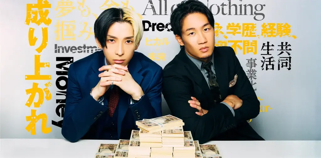 6月12日開始「Nontitle Season5」古德一暁が高卒チームメンターに就任