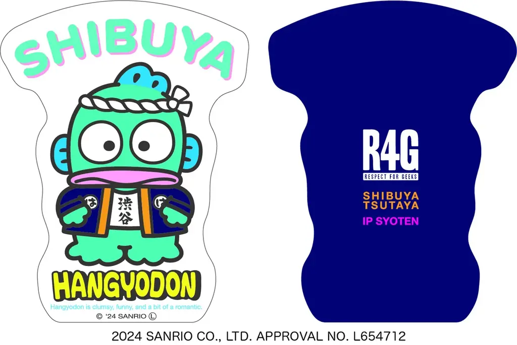 【第二弾】CARTA MARKETING FIRM、サンリオの人気キャラクター「ハンギョドン」×アパレルブランド「R4G」のコラボ商品をプロデュース 画像 13