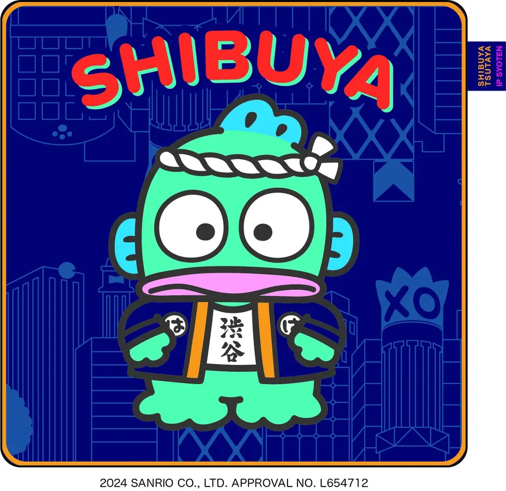 【第二弾】CARTA MARKETING FIRM、サンリオの人気キャラクター「ハンギョドン」×アパレルブランド「R4G」のコラボ商品をプロデュース 画像 5