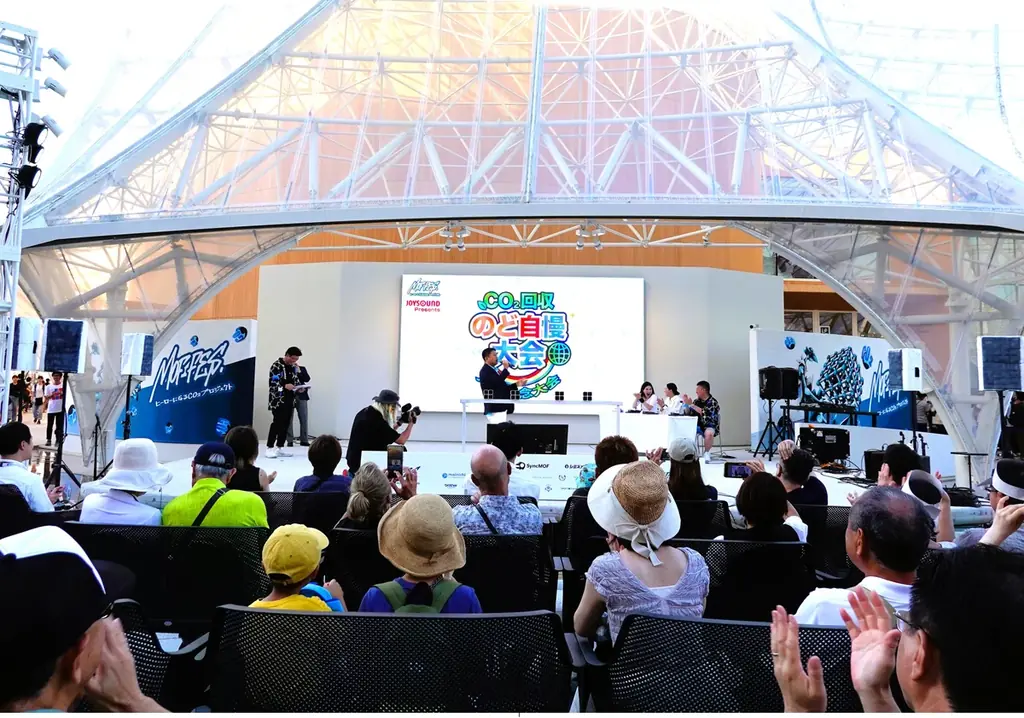 6月15日開催「CO2回収のど自慢大会」大阪万博で新体験