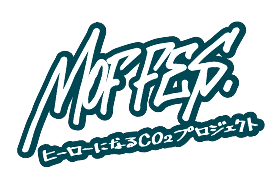 カラオケを楽しみながらCO2を資源に！大阪・関西万博のイベント「MOF FES.」に協賛！「CO₂回収のど自慢大会」で回収したCO₂を炭酸足湯として活用！ 画像 3