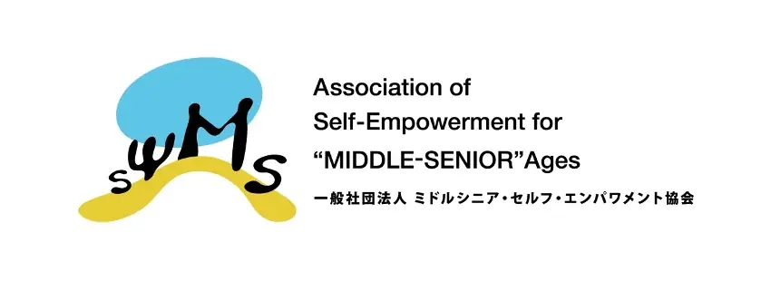 LIFE SHIFT GARDEN開始