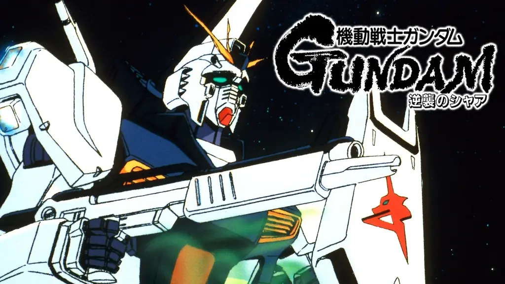 ガンダムシリーズ話題の最新作『機動戦士Gundam GQuuuuuuX(ジークアクス)』、「ABEMA」で最終話直前の無料一挙放送が決定!6月21日(土)より2週連続で最新話までを全話無料一挙放送! 画像 7