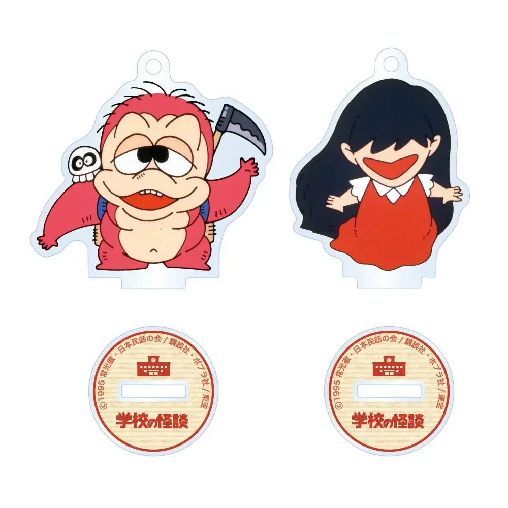 『学校の怪談』シリーズ4作品Blu-ray発売記念上映会＆舞台挨拶決定！ 画像 7