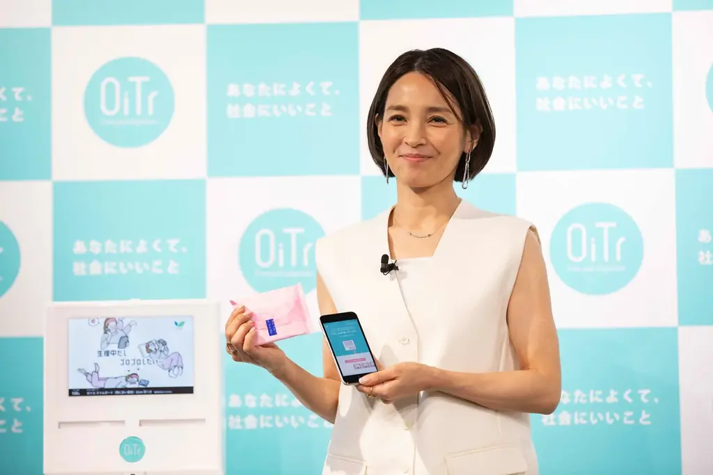 国仲涼子さんが、OiTr（オイテル）公認アンバサダーに就任 画像 2