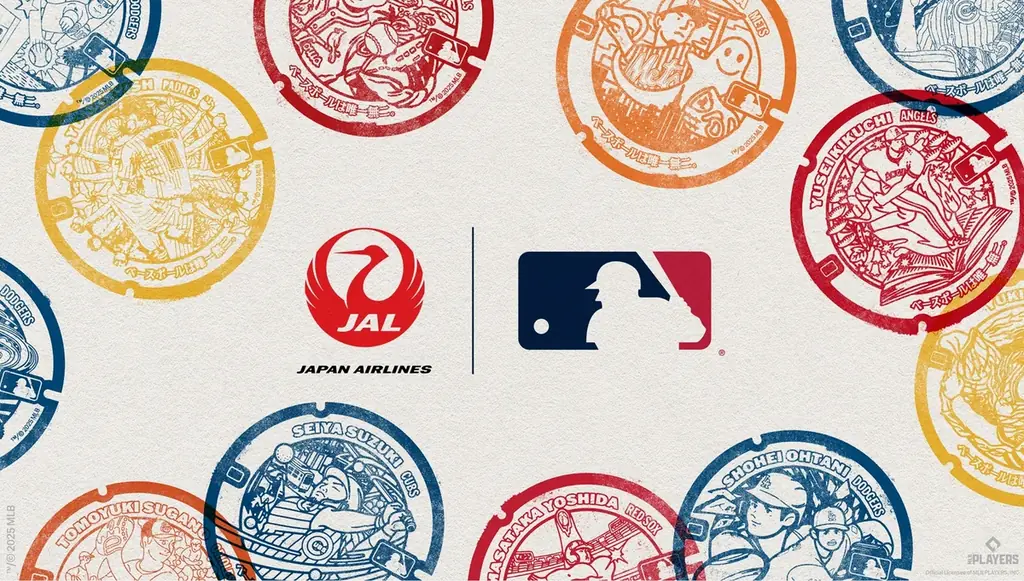 日本人MLB12選手の「物語」を12のデザインで刻むMLBオリジナルマンホールカバー。大谷翔平選手、菊池雄星選手、佐々木朗希選手出身の岩手県からスタート 画像 2