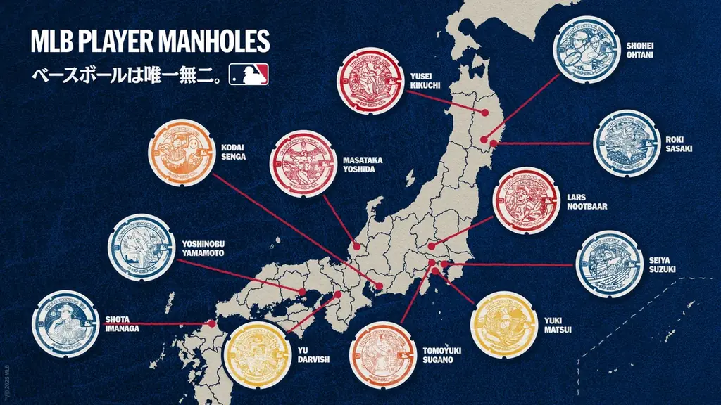 日本人MLB12選手の「物語」を12のデザインで刻むMLBオリジナルマンホールカバー。大谷翔平選手、菊池雄星選手、佐々木朗希選手出身の岩手県からスタート 画像 3