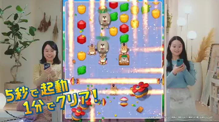 3マッチパズルゲーム「LINE マッチフライト」、本日よりサービス開始！記念イベント＆キャンペーンに加え、WEBCMも公開中 画像 4