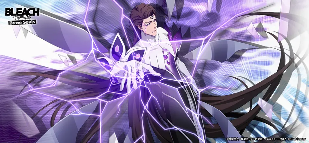 『BLEACH Brave Souls』藍染惣右介、朽木白哉などが登場する「Special anew ステップアップガチャ」がスタート 画像 2