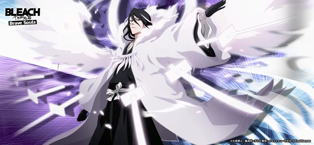 『BLEACH Brave Souls』藍染惣右介、朽木白哉などが登場する「Special anew ステップアップガチャ」がスタート 画像 3