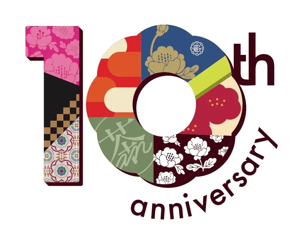 京都祇園あのん10周年祭