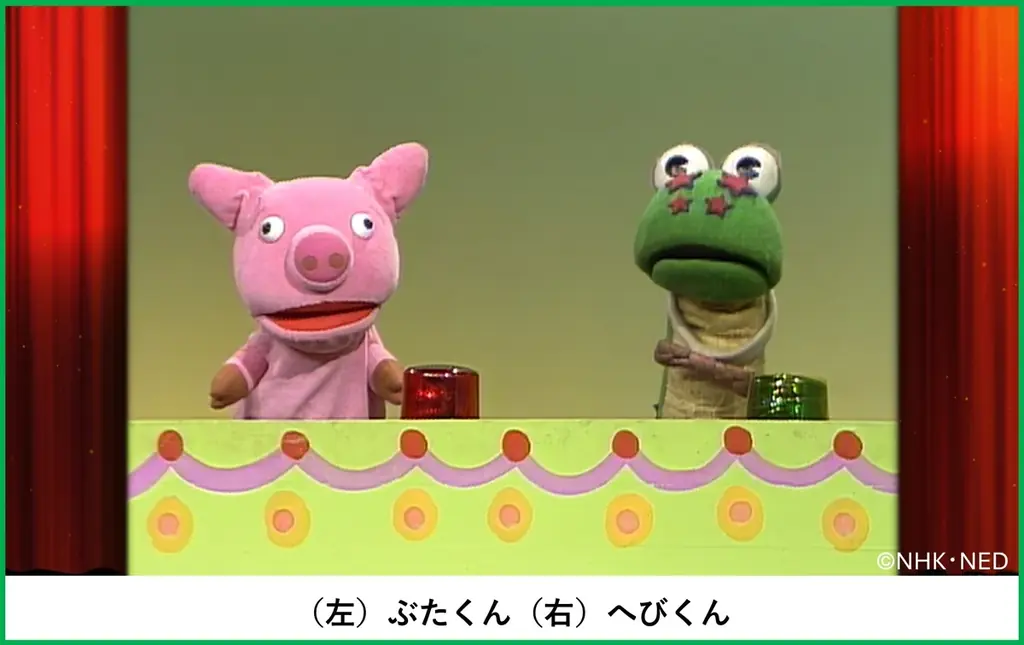 「おかあさんといっしょ 65周年スペシャル」6/16～先行配信開始！／6/17～今だけ１か月99円！【NHKこどもパーク】 画像 5