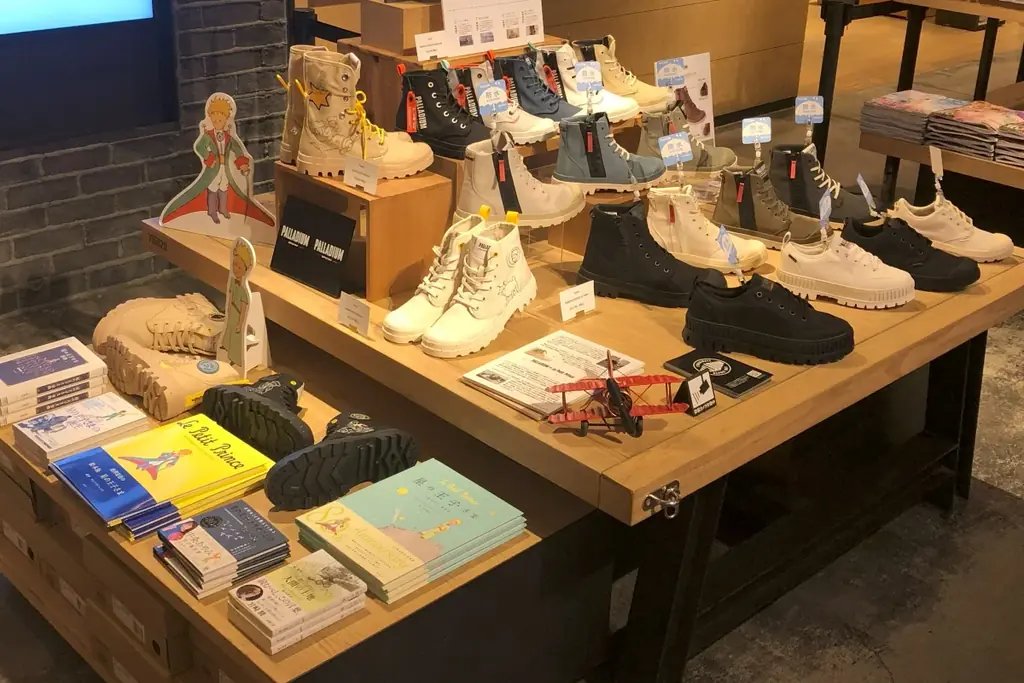 パラディウム浦和店限定展開