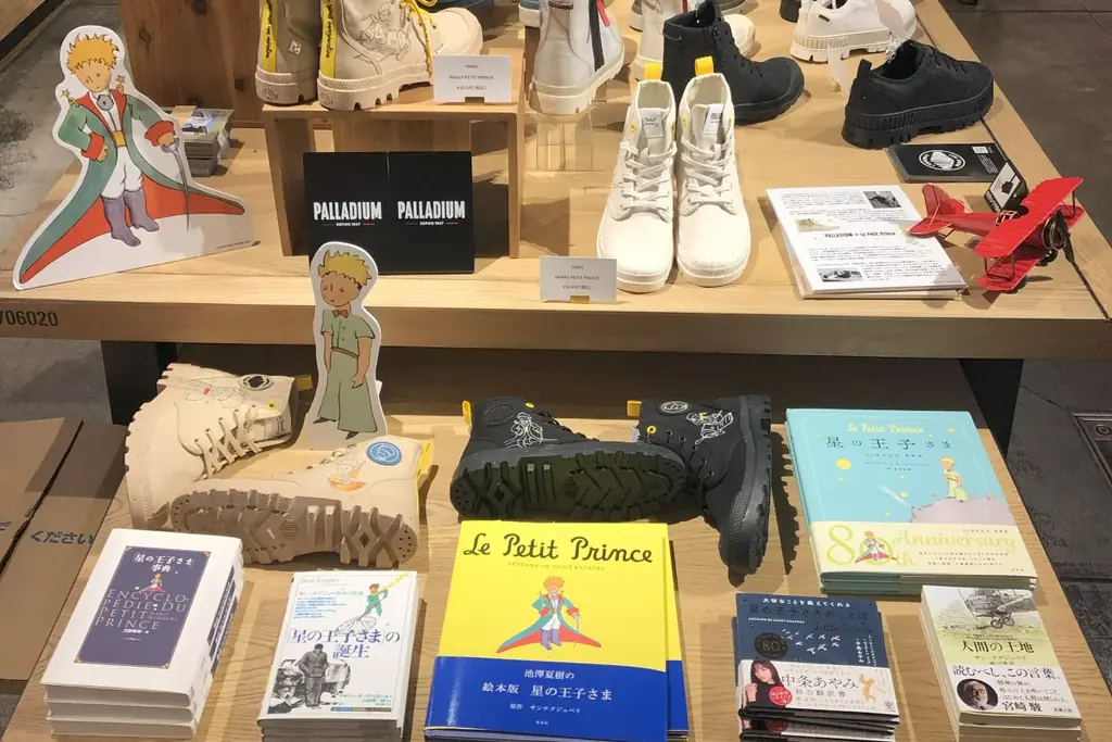 パラディウムが浦和蔦屋書店にポップアップショップをオープン！ 画像 4