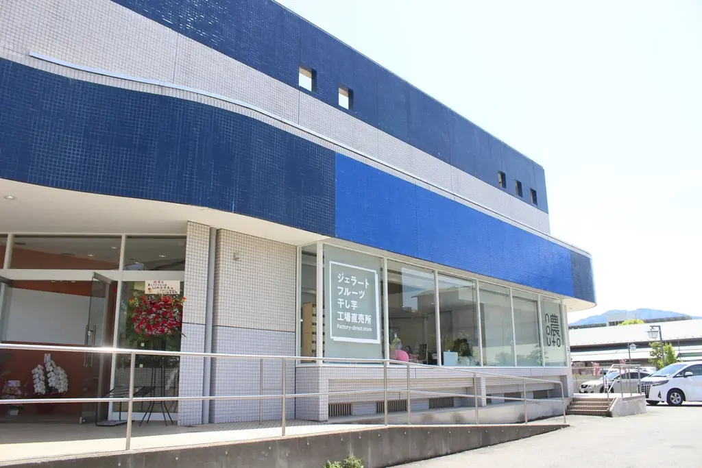 蛇口から山梨県産100%の桃ジュースが出てくる「モモジャグチー」6月20日スタート! 画像 3