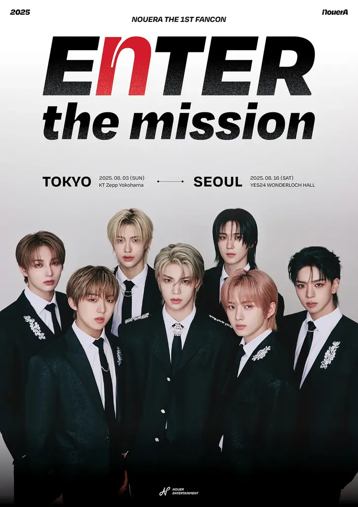 グローバルボーイズグループ「NouerA」自身初ファンコンサート『NOUERA THE 1ST FANCON ＜EnTER the mission＞ in JAPAN』開催決定！FCチケット先行受付も 画像 1