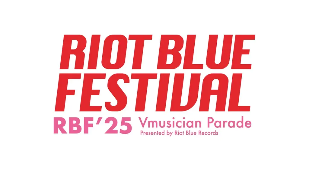 【Vmusician】Riot Blue Recordsが提唱する新たなVTuberの概念。２つの象徴的リアルライブが開催！ 画像 3