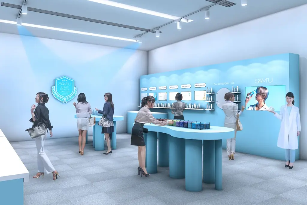 韓国スキンケアブランド「SAM’U(サミュ)」の大規模POPUP STOREが6/26(木)より東京・表参道のOMOTESANDO CROSSING PARKに登場! 画像 2