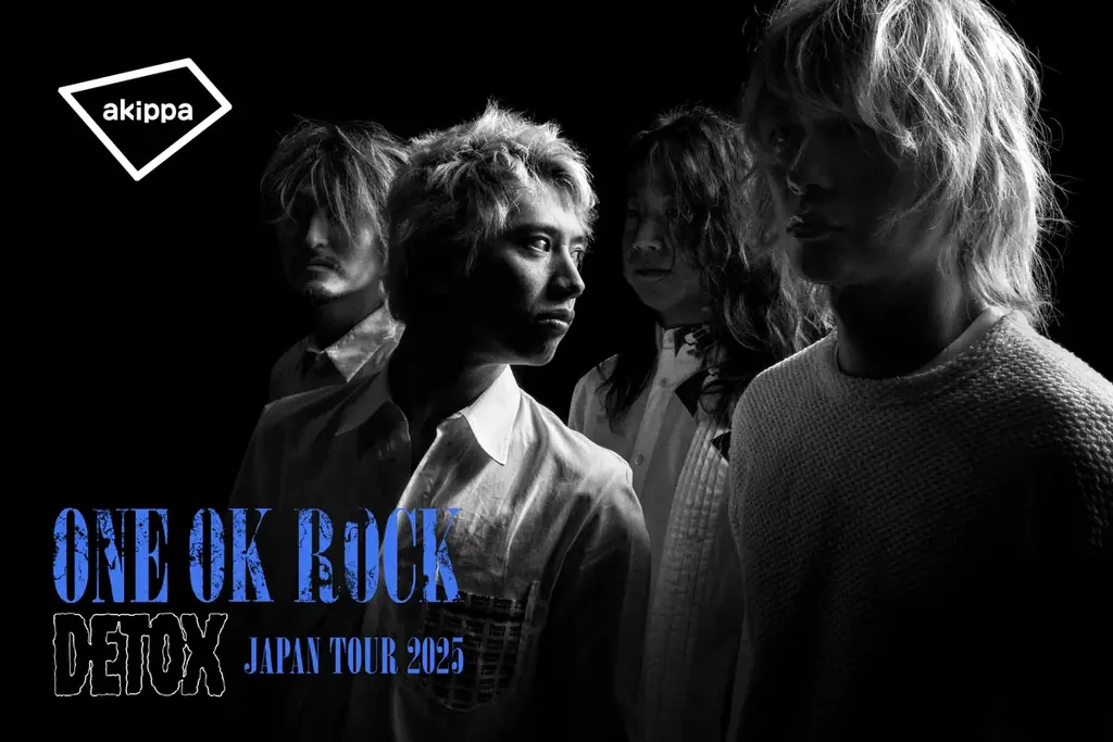 ONE OK ROCK駐車場運営