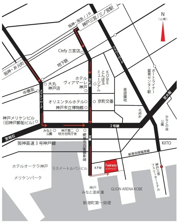 カラフルな「推し活ドリンク」を神戸港が目前のフェリシモが運営する都市型ワイナリー「f winery」が提供 画像 5