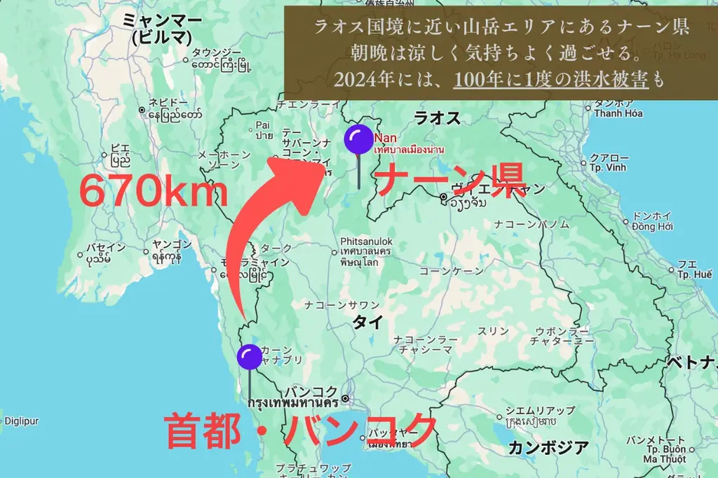 世界最大級のチョコレートの祭典「サロン・デュ・ショコラ2025（パリ）」に初出展。日本生まれ・Night Cacaoがタイの農家と世界の舞台へに向けてクラウドファンディングを開始 画像 9