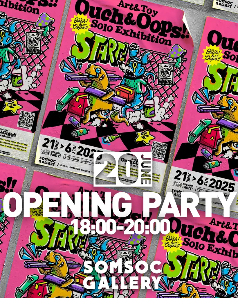 香港で大人気！“痛い＆うっかり”な瞬間をユーモアたっぷりに切り取るソフビトイクリエイター「Ouch & Oops!!」初の個展が東京原宿SOMSOC GALLERYで6月21日～7月6日に開催。 画像 7