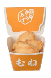 「若鶏のからあげ」1個増量キャンペーン！セブン‐イレブンで6月20日（金）から5日間限定実施 画像 6