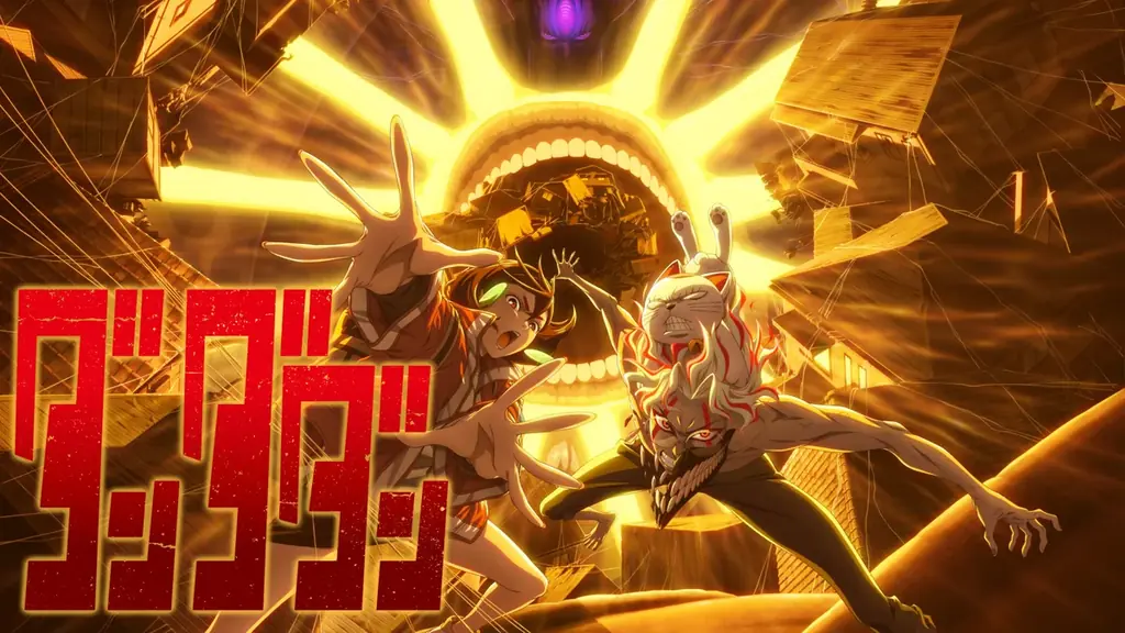 第2期開幕直前！大人気アニメ『ダンダダン』第1期「ABEMA」で6月21日（土）より全話無料一挙放送決定！ 画像 4