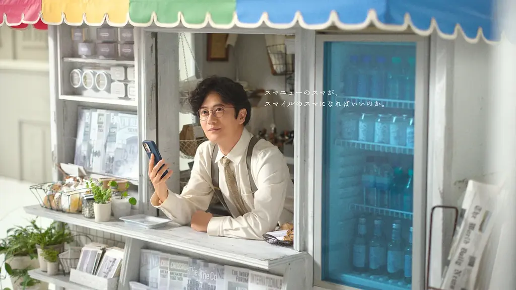 稲垣吾郎さんがSmartNewsの新キャラクターに！「転生」して、初共演の乃木坂46にメンバー入り？！　SmartNewsの新TVCM、6月18日（水）放映スタート 画像 1