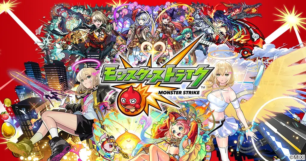 【7/13（日）開催｜TECH.C.高等課程】＼プロからゲーム制作を学べる体験授業／Unityで始めるはじめてのゲーム開発 by MIXI 画像 4