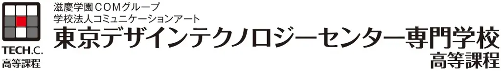 【7/13（日）開催｜TECH.C.高等課程】＼プロからゲーム制作を学べる体験授業／Unityで始めるはじめてのゲーム開発 by MIXI 画像 6